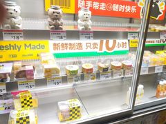 -三只蜜蜂蛋糕(东城店)