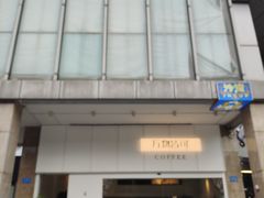 -奥园广场(广州番禺福德路店)
