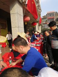 -华林国际玉器城(康王中路)