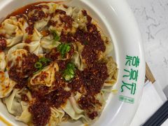 -袁记云饺(西安路店)