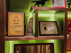 -香厨中餐厅(松北香格里拉店)