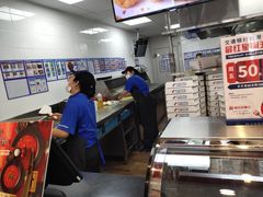 -达美乐比萨(墨玉南路店)
