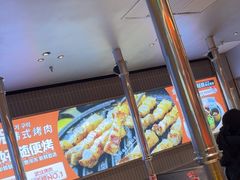 -轻烧烤肉(光谷步行街店)