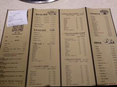 菜单-润泽园椰子鸡(汇一城店)
