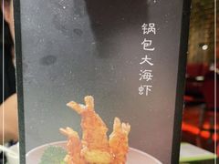 -小资太太餐厅(南岗区店)