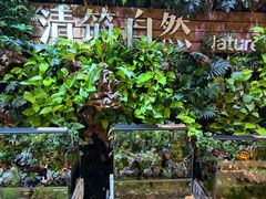 -北京安贞环宇荟