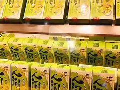 -泸溪河桃酥(欧尚店)