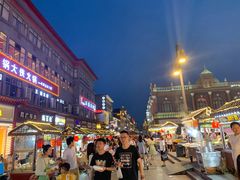 -鼓楼夜市