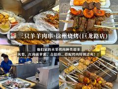 -尊立方海鲜酒店·生日宴·家宴