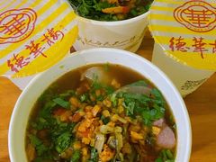 -王记生烫牛杂面馆(兰陵路店)