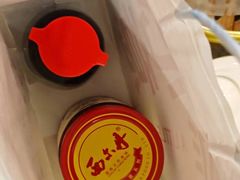 -老太原菜馆(中正天街店)