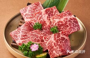 Premium Snowflake Ribeye