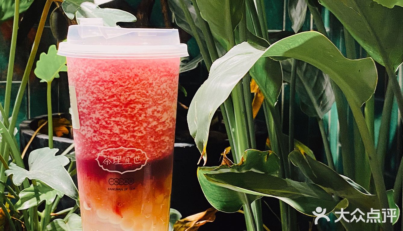 🌟茶理宜世🆕新品来袭｜要不要这么美腻