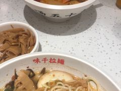 -味千拉面(双井店)