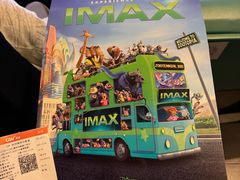 -CGV影城(奥体印象城杜比 4DX店)