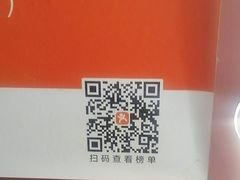 -江城燕子大排档(江汉路步行街店)