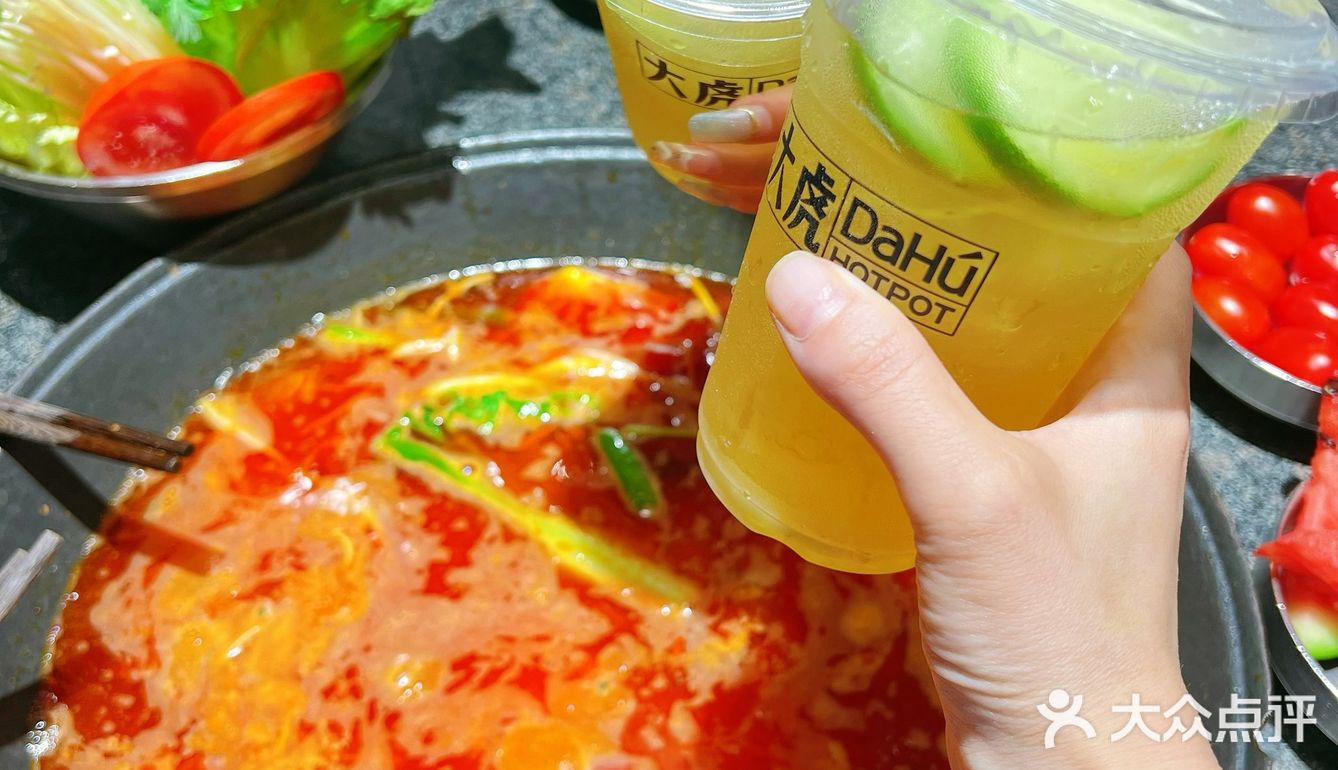 一起来探寻重庆老火锅里之贵州特色酸汤火锅🍲