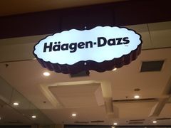 门面-哈根达斯(朝阳大悦城店)
