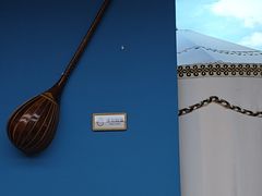 -巴依老爷新疆餐厅