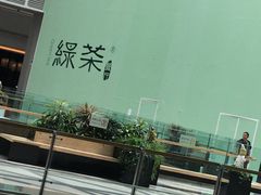 -荣臣海泉达驾校