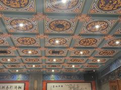 -新兴园饺子馆(河南街店)