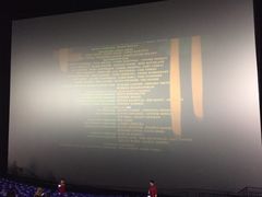 放映厅-广东科学中心科技影院