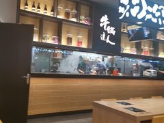 -吉野家(红博中央公园店)