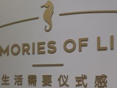 -海马体照相馆(烟台大悦城店)