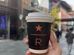 -星巴克臻选(成都太古里店)