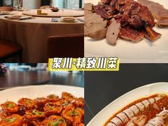 -铁像寺水街