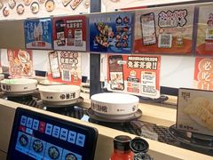-友壹町寿司(佛山新DNA店)