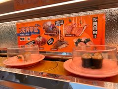 -争鲜回转寿司(朝外悠唐PLUS店)