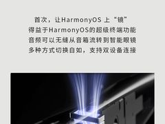 -博士眼镜(南昌八一大桥店)