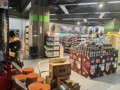 -blt精品超市(南京环宇城店)