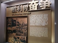 -上海市龙华烈士陵园