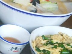 -绍兴老味道·非遗门店(银泰城店)