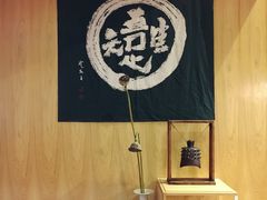 -柴务处·柴犬主题狗咖