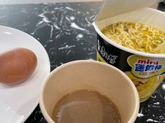 -桃仙机场头等舱休息室