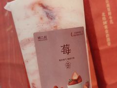 -太原茂业天地购物中心