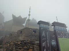 -雁门关景区