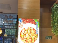 -西部马华清真兰州牛肉面·烧烤夜市(三里河店)