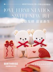 -杭州贝瑞斯美华妇儿医院·早孕·产检·儿科