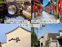 -晓琦农家菜馆·地道农家菜