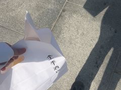 -全季酒店(西安凤城二路店)