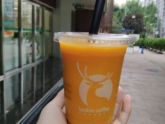 -瑞幸咖啡(1+1大厦店)