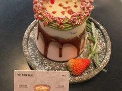 -BE NORMAL CAFE(霞溪路店)