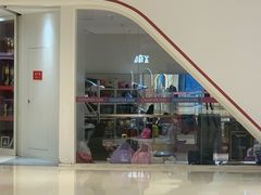 -冠军冰场CHAMPION RINK(苏州中心商场店)