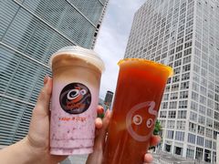 -CoCo都可(建外SOHO店)