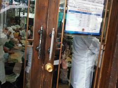 门面-南塘油赞子(南塘店)