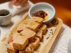 -孔乙己酒家(虹桥路店)